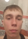 Nikolay, 23 года, Улан-Удэ