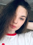 Ирина - Волгоград