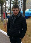 Владимир, 29 лет, Борзя