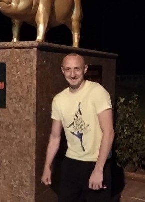 Олександр Кирпа, 33, Україна, Кропивницький