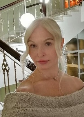 Наталья из Красноярска 45 лет