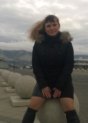 Соника, 38, Россия, Абрау-Дюрсо