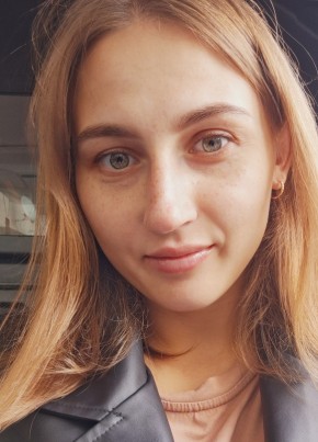 Alena, 24, Република България, Варна