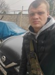 Ярослав, 28 лет, Донецьк