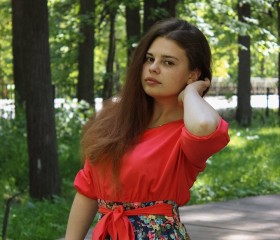 Екатерина, 22 года, Вичуга