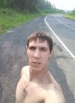 Вадим, 34 года, Усть-Илимск