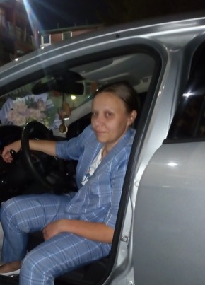 Хелен, 37, Россия, Екатеринбург