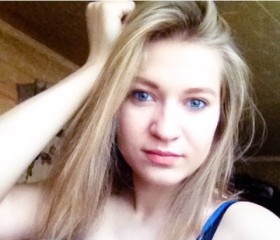 Кристина, 27 лет, Ставрополь