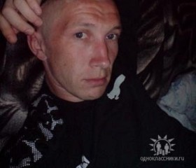 Леонид, 39 лет, Оха
