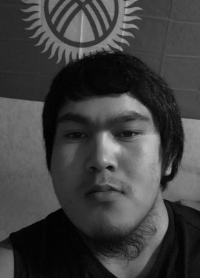 Кер