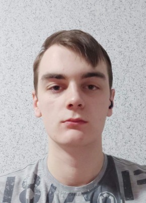 Вадим, 21, Россия, Шушенское