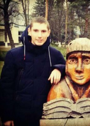 Алексей, 22, Україна, Полтава