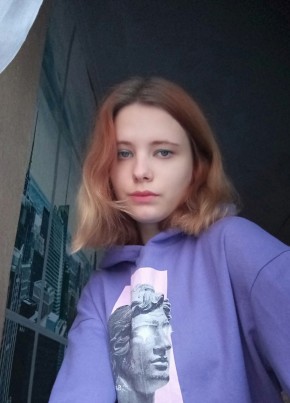 Anastasia K, 21, Россия, Комсомольск