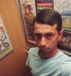 Гагаш