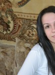 Валерия, 29 лет, Оренбург