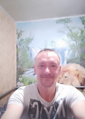 Виталий, 44, Россия, Золотухино