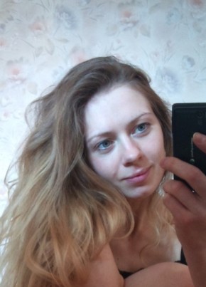 Iren, 35, Україна, Київ
