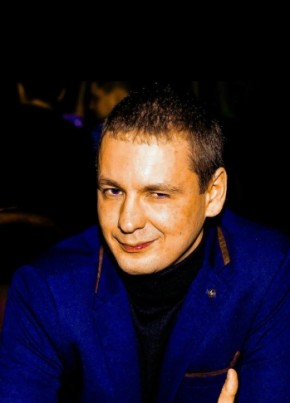 Александр из Ростова-на-Дону 39 лет
