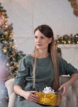 ирина - Белово