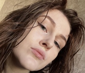 Karina, 27, Vilyeyka