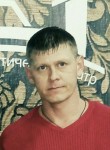 Александр, 41 год, Волжский (Волгоградская обл.)