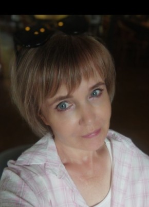 Наталья из Брянска 47 лет
