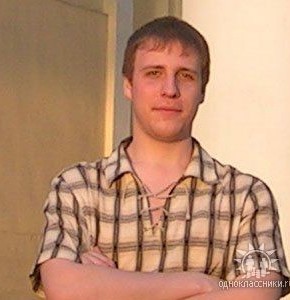 Sergey, 37, Russia, Kuznetsk