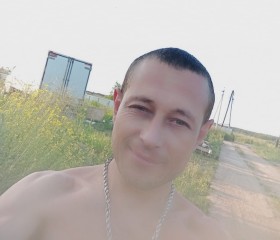 Viktor Franhukov, 35 лет, Улан-Удэ
