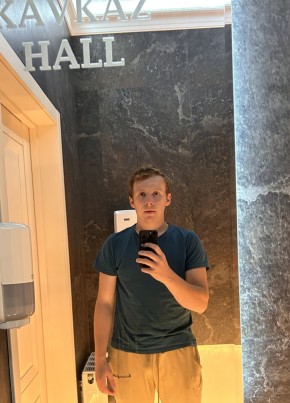 Daniil, 21, Russia, Moscow