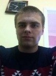 Константин, 29 лет, Саранск