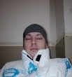 Данила