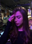 Арина, 26 лет, Москва