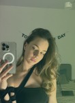 Ekaterina - Новокузнецк