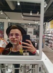 Игорь - Медведево