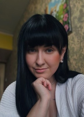 Татьяна из Черемхово 36 лет