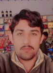 Rashid.iqbal, 23, Muzaffargarh