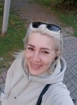 Наталья - Брянск