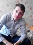 Михаил, 27 лет, Ангарск