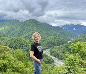 Mayya, 43, Moscow