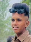 Awrin Ludhiana, 23 года, Ludhiana