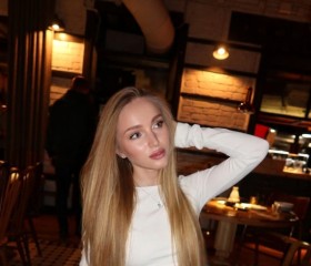 Sofiya, 26, Bremen