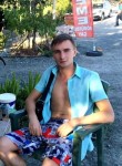 Вадим, 29 лет, Екатеринбург