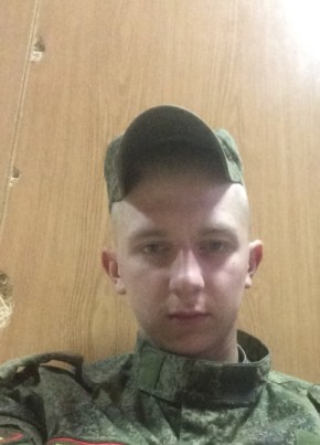 Димитрий, 27, Россия, Ржев