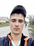 Игорь, 29 лет, Кілія