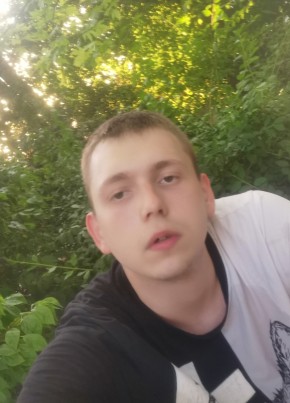 Martin из Zlaté Moravce 18 лет