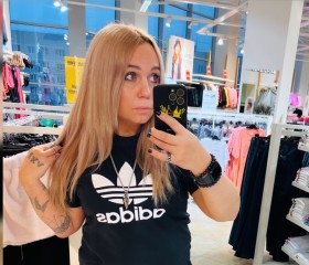 Milfa, 33, Ivanteyevka (MO)