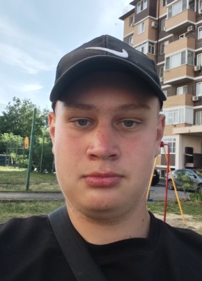 Redbull из Темрюка 18 лет