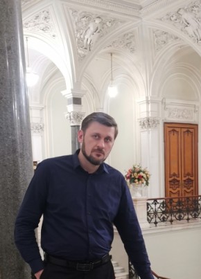 Сергей