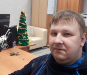 Дмитрий, 39 лет, Холмск