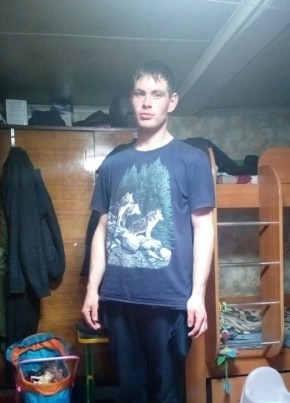 Danil, 18, Russia, Toguchin
